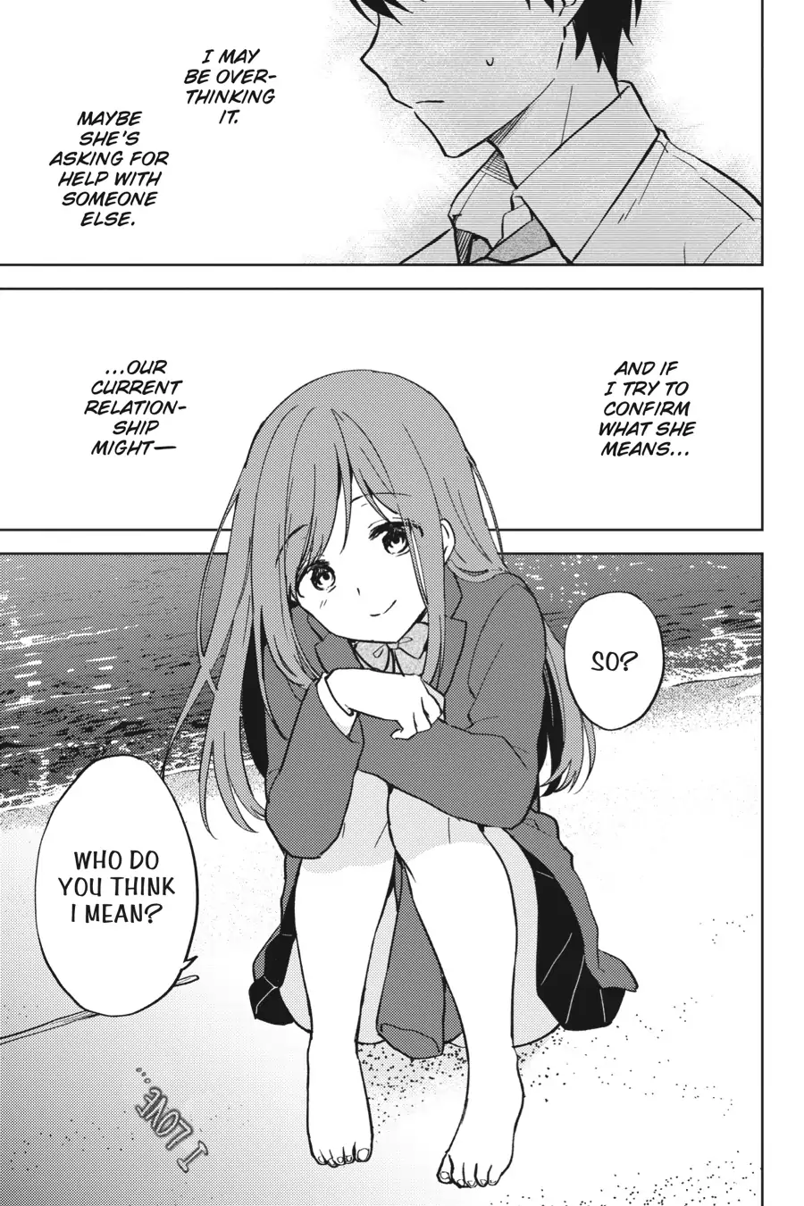 The Girl I Saved on the Train Turned Out to Be My Childhood Friend Chapter 8 - Page 19