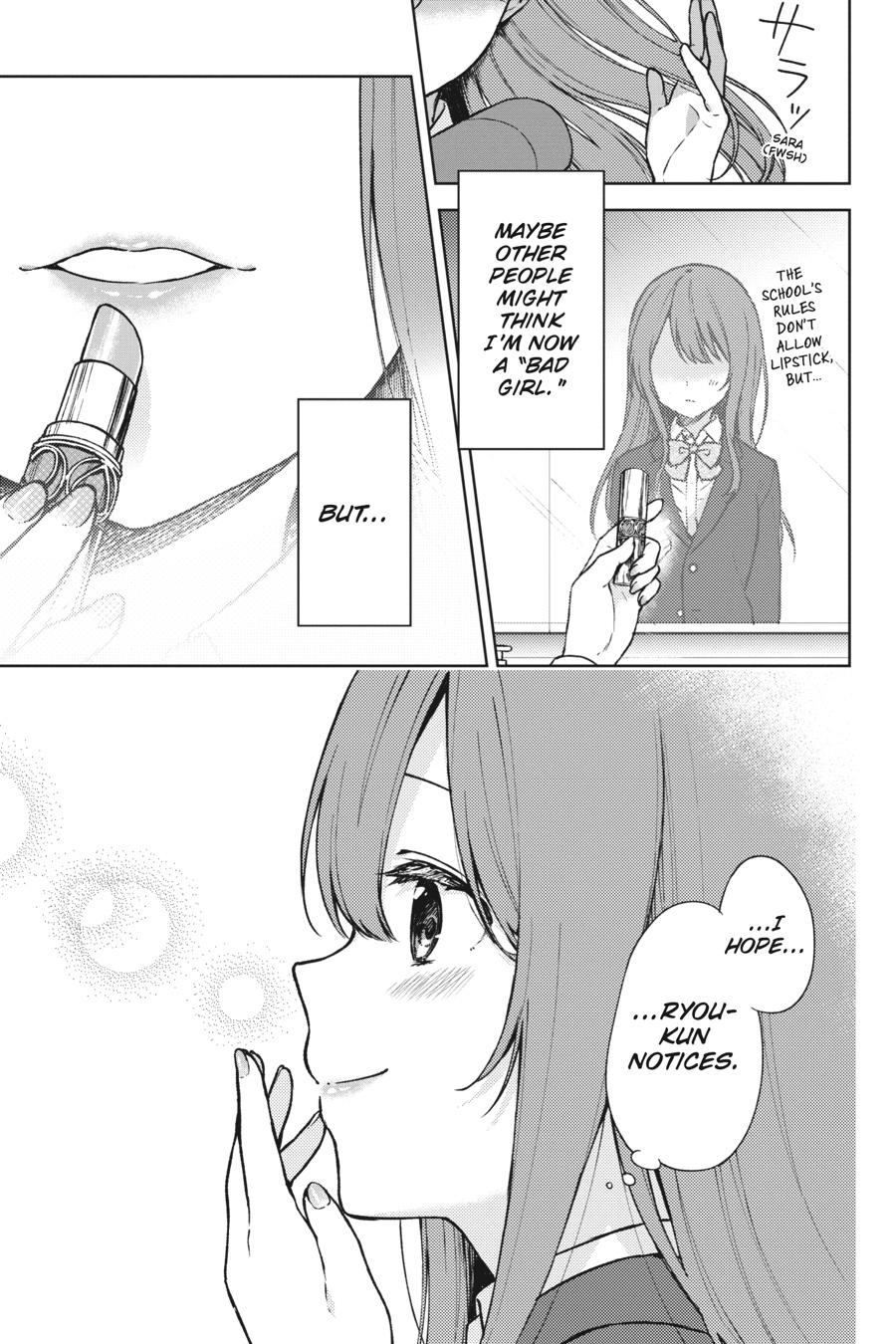 The Girl I Saved on the Train Turned Out to Be My Childhood Friend Chapter 9.5 - Page 3