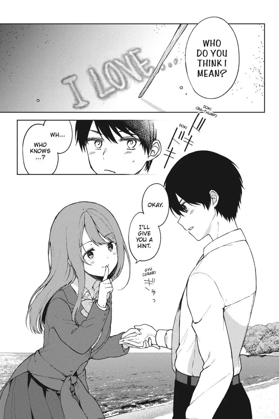 The Girl I Saved on the Train Turned Out to Be My Childhood Friend Chapter 9 - Page 1
