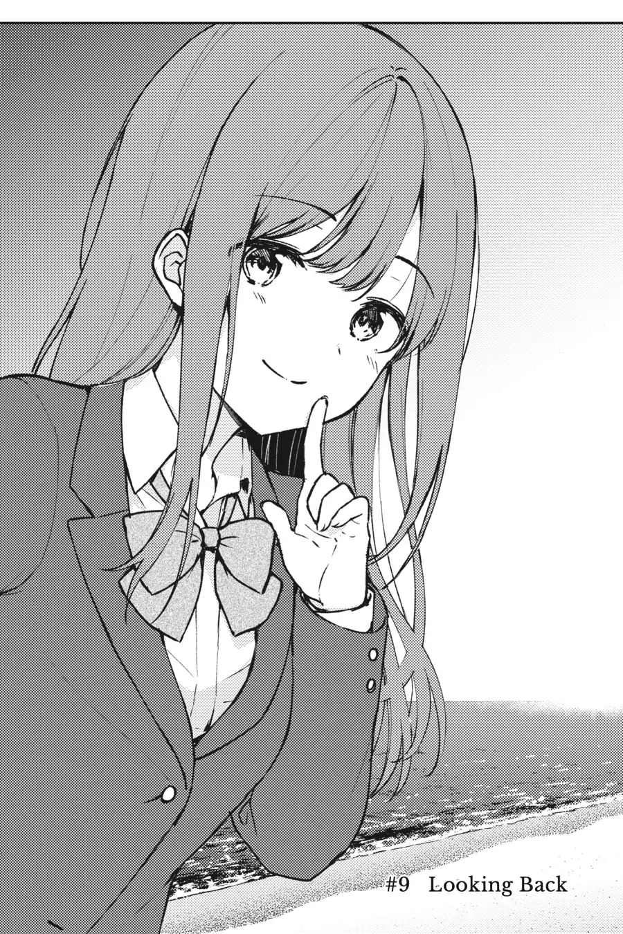 The Girl I Saved on the Train Turned Out to Be My Childhood Friend Chapter 9 - Page 3
