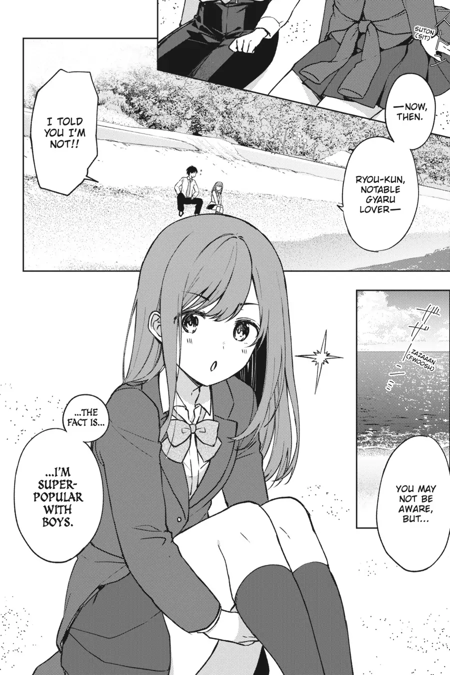 The Girl I Saved on the Train Turned Out to Be My Childhood Friend Chapter 9 - Page 4