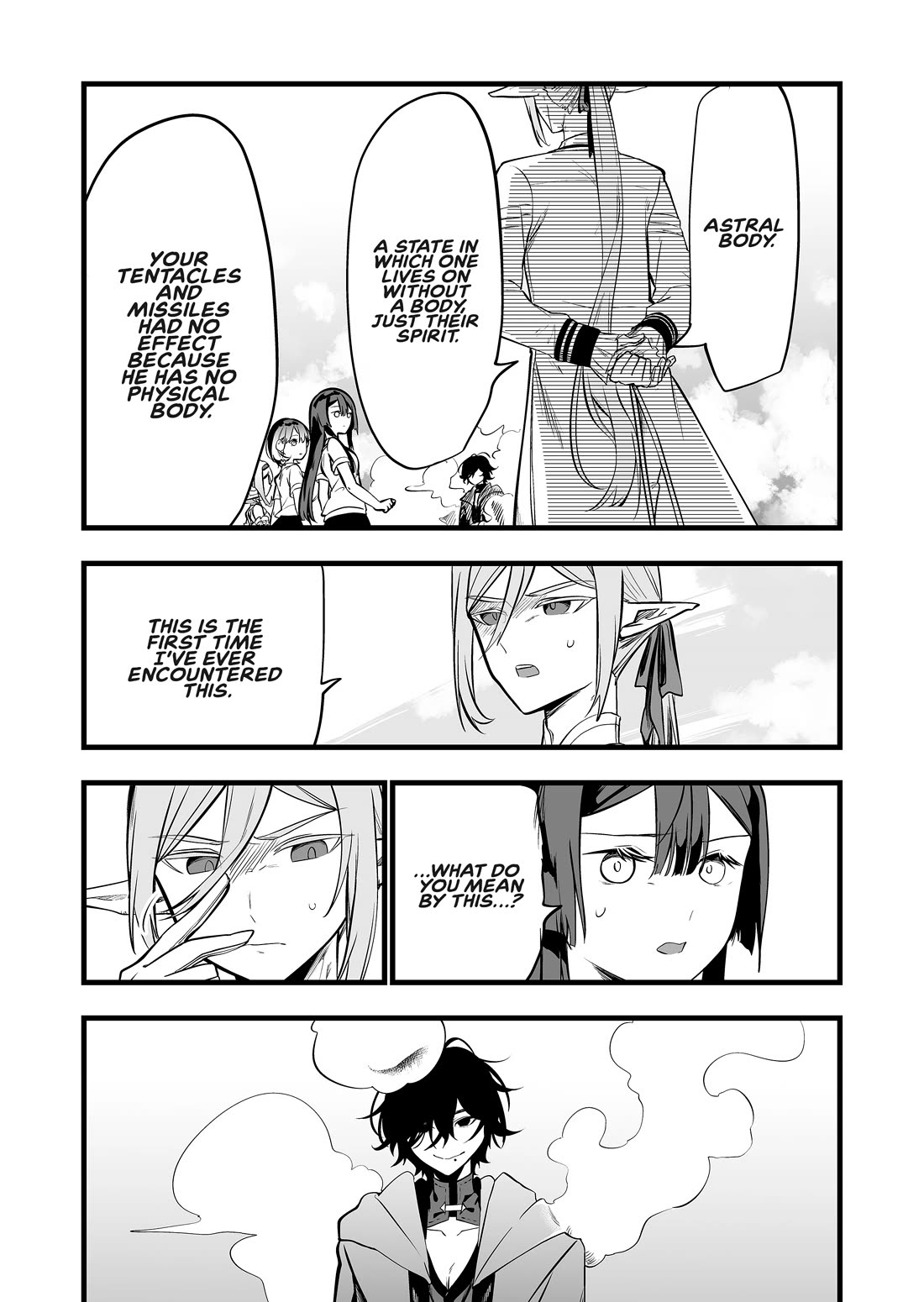 The Girl Monster I Saved Chapter 39 - Page 13