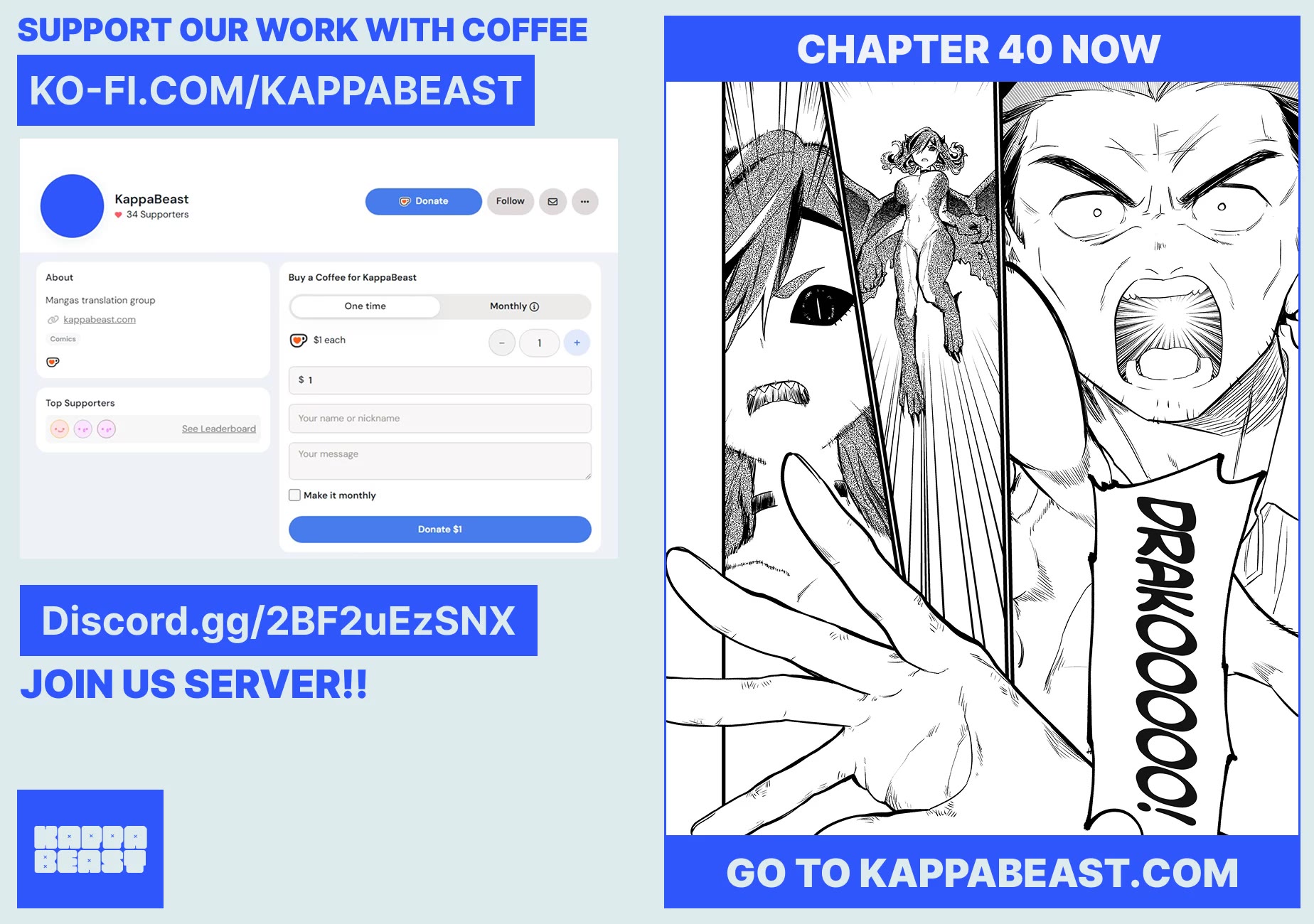 The Girl Monster I Saved Chapter 39 - Page 16