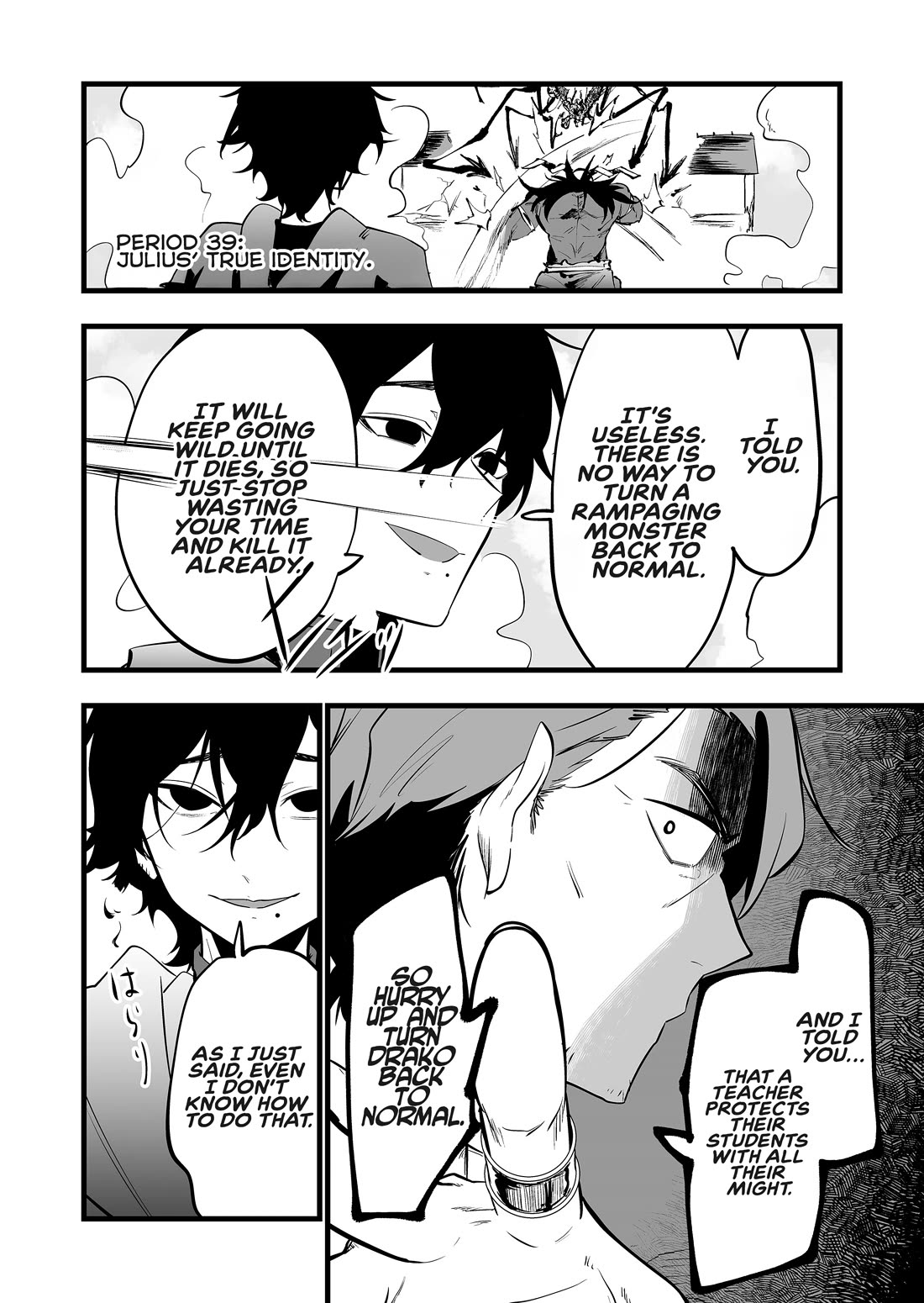 The Girl Monster I Saved Chapter 39 - Page 2