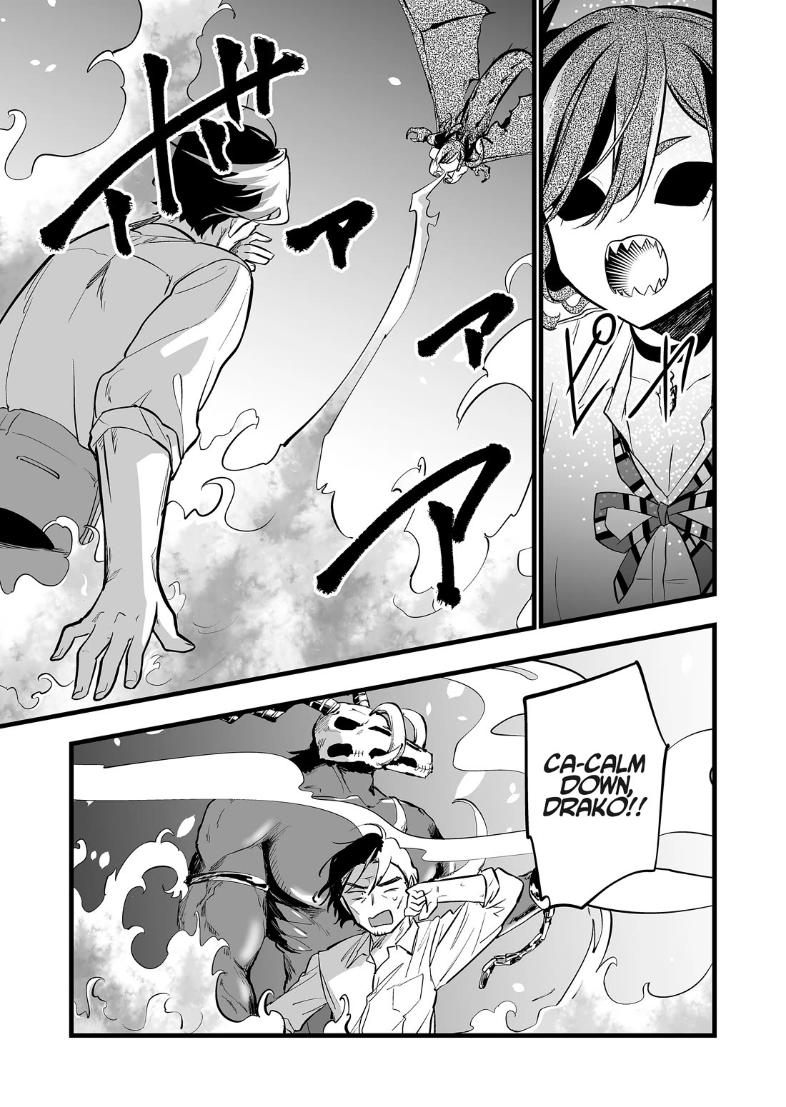 The Girl Monster I Saved Chapter 39 - Page 3