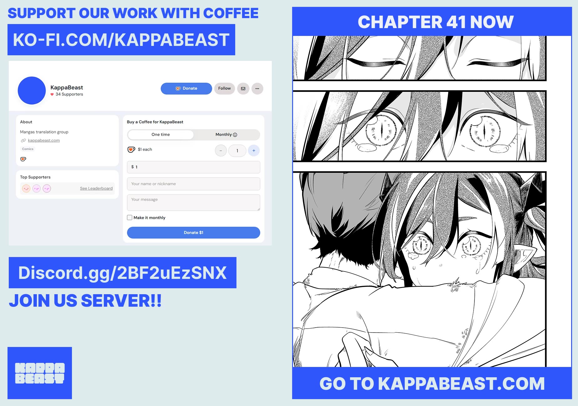 The Girl Monster I Saved Chapter 40 - Page 17