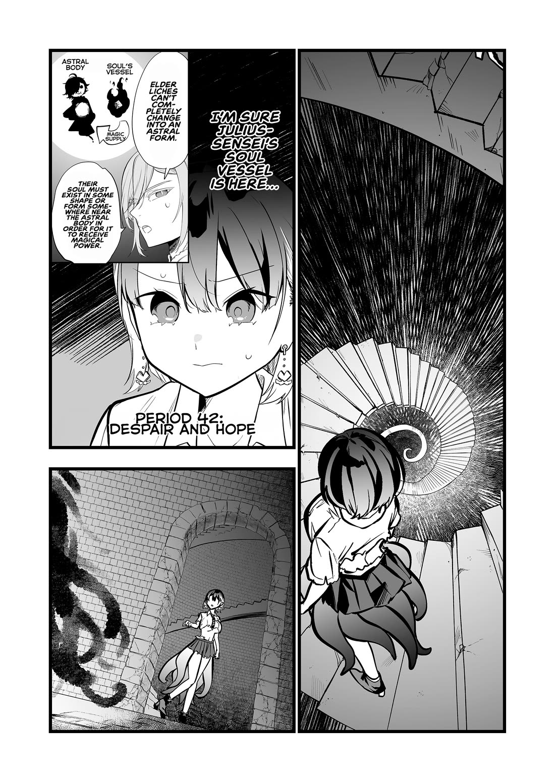 The Girl Monster I Saved Chapter 42 - Page 1