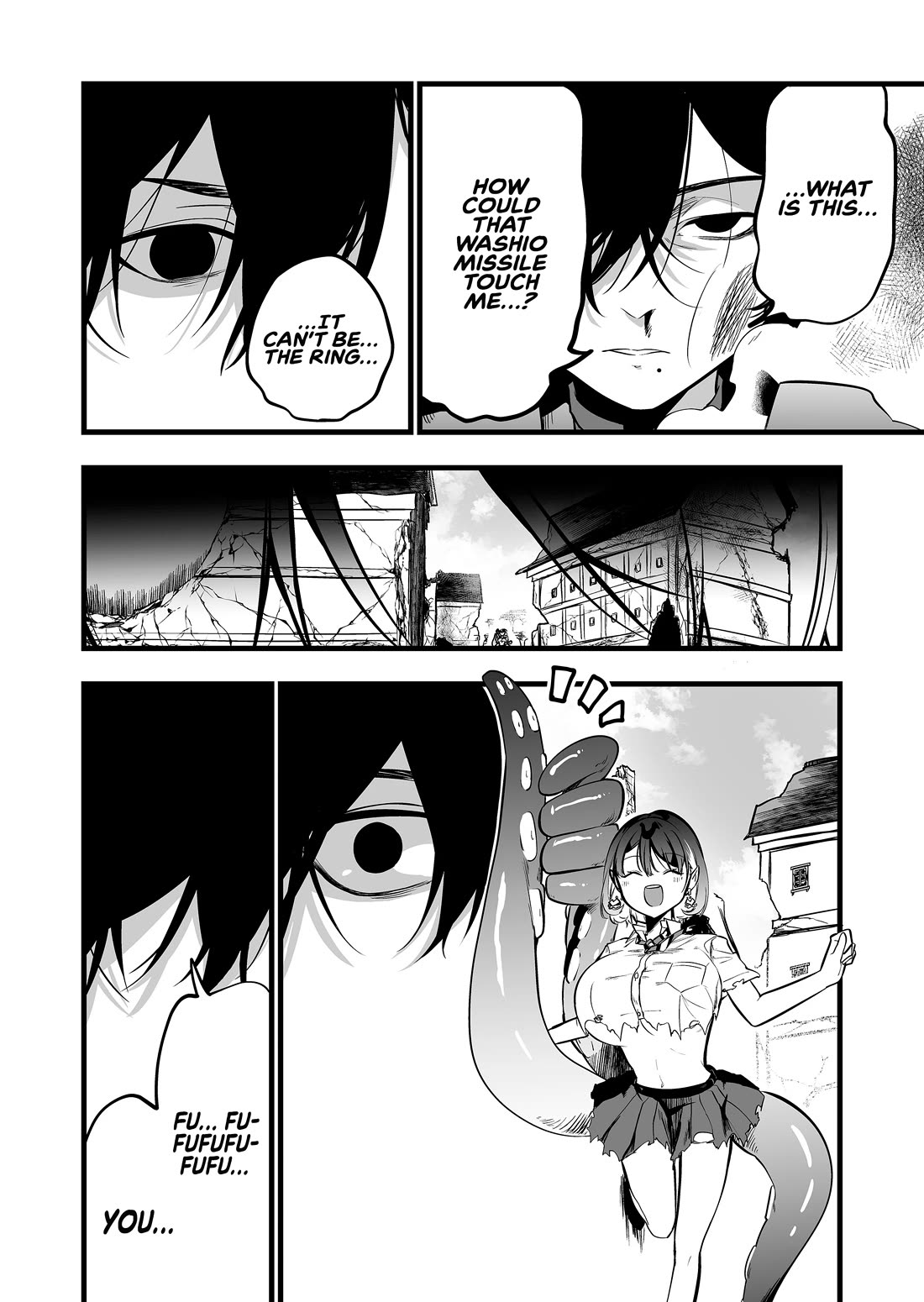 The Girl Monster I Saved Chapter 42 - Page 13