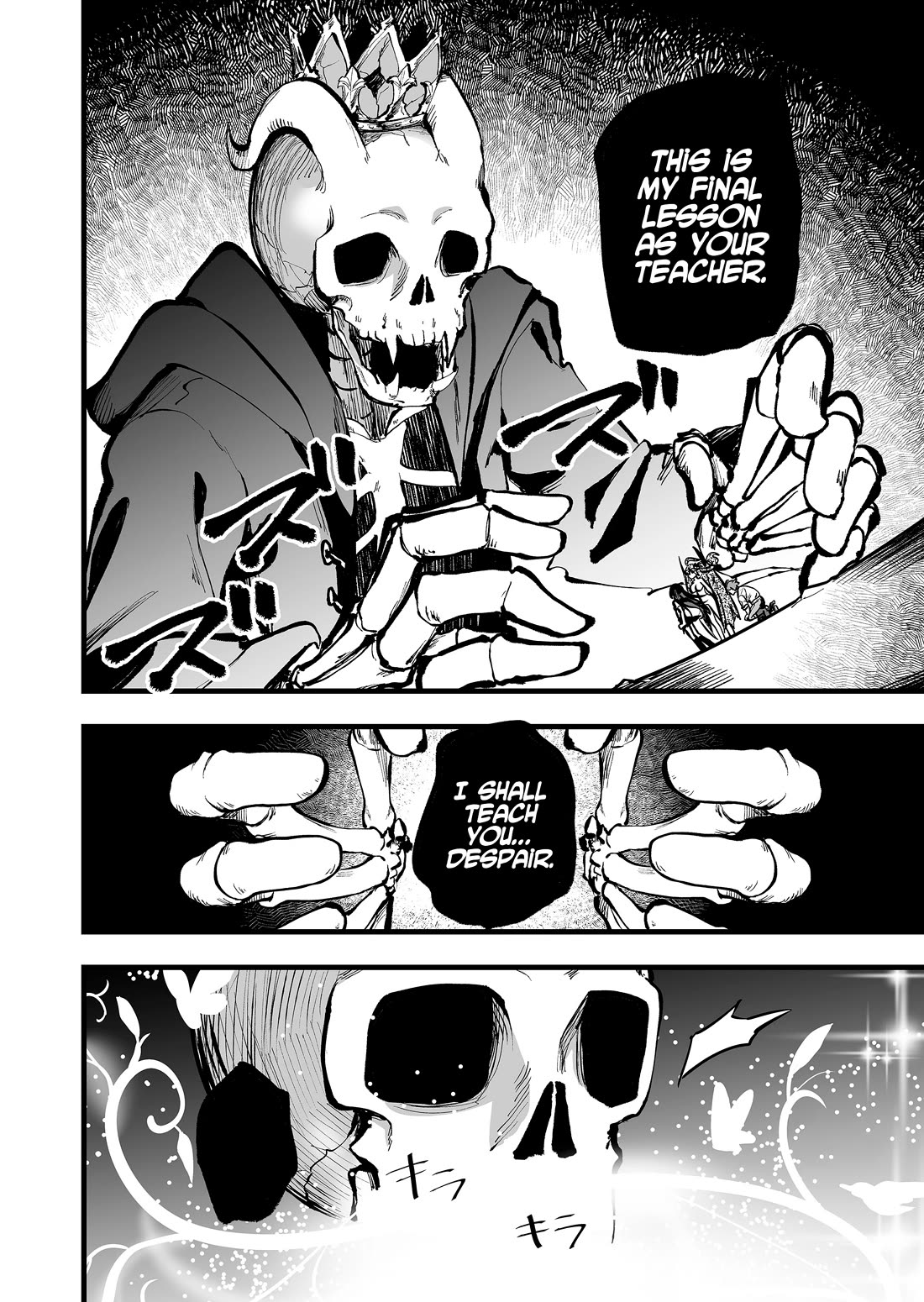 The Girl Monster I Saved Chapter 42 - Page 15