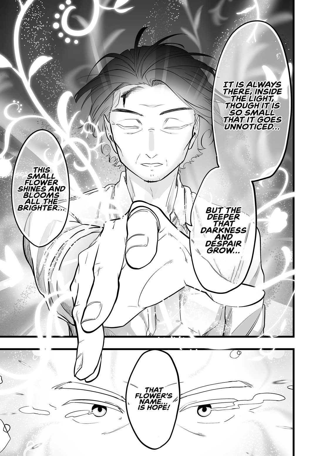 The Girl Monster I Saved Chapter 42 - Page 16