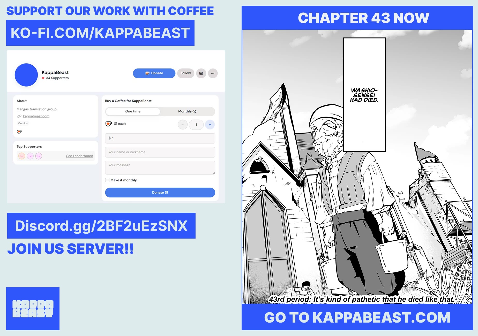 The Girl Monster I Saved Chapter 42 - Page 21