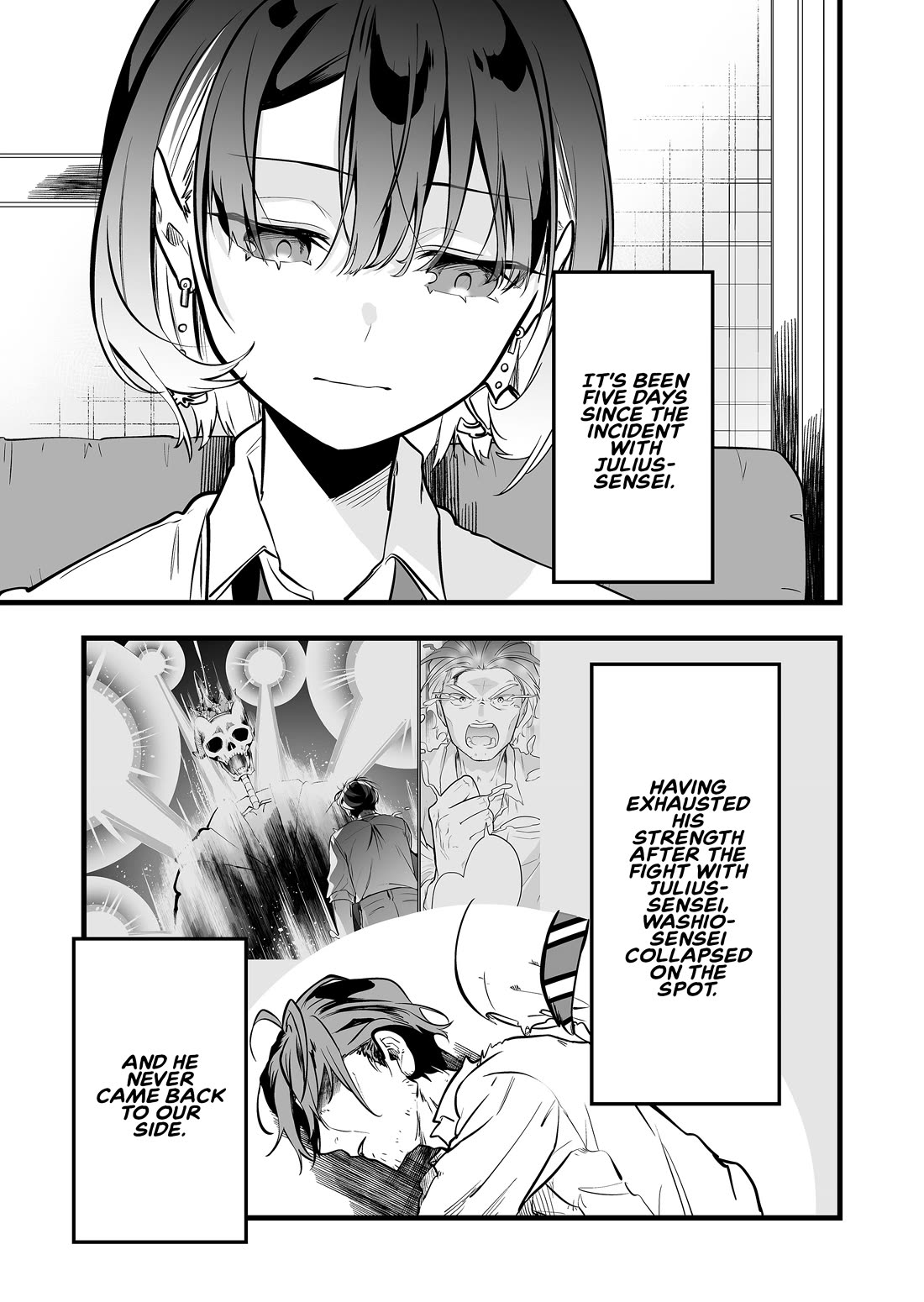 The Girl Monster I Saved Chapter 43 - Page 1