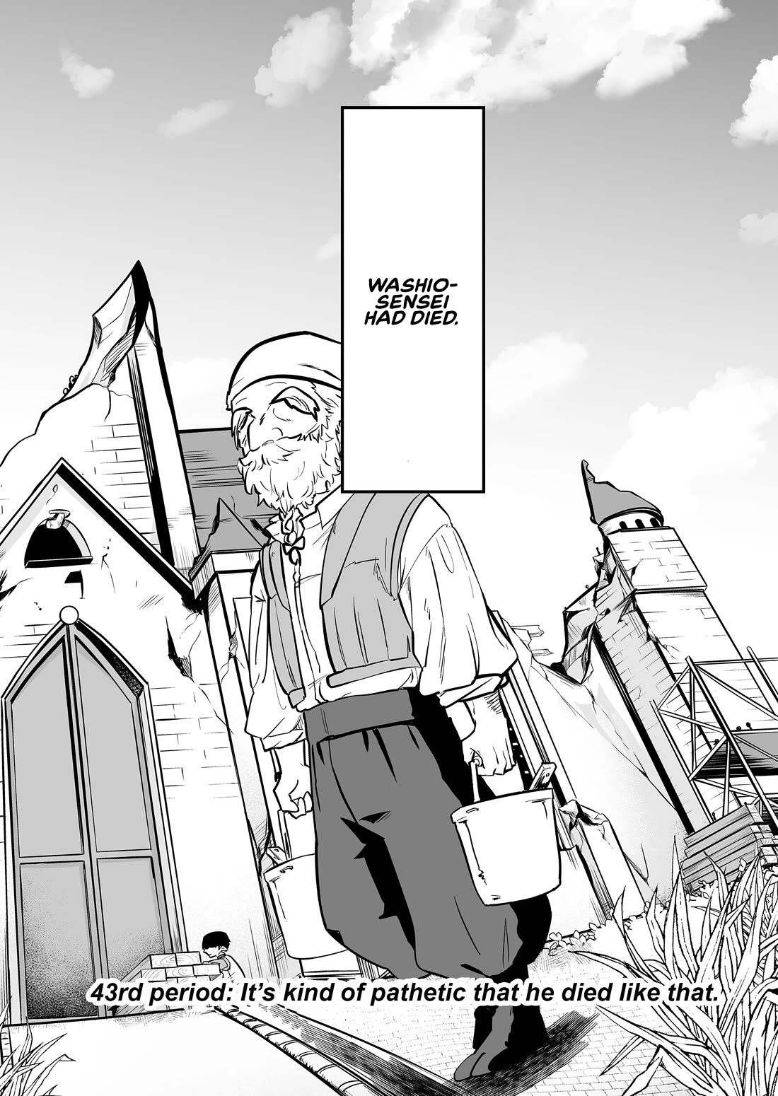 The Girl Monster I Saved Chapter 43 - Page 2