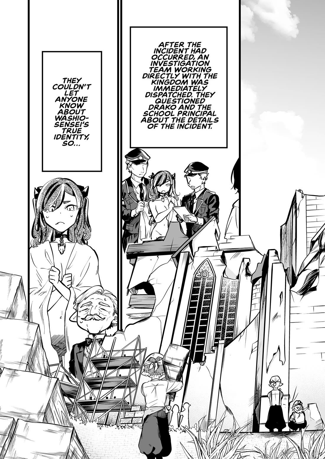 The Girl Monster I Saved Chapter 43 - Page 3