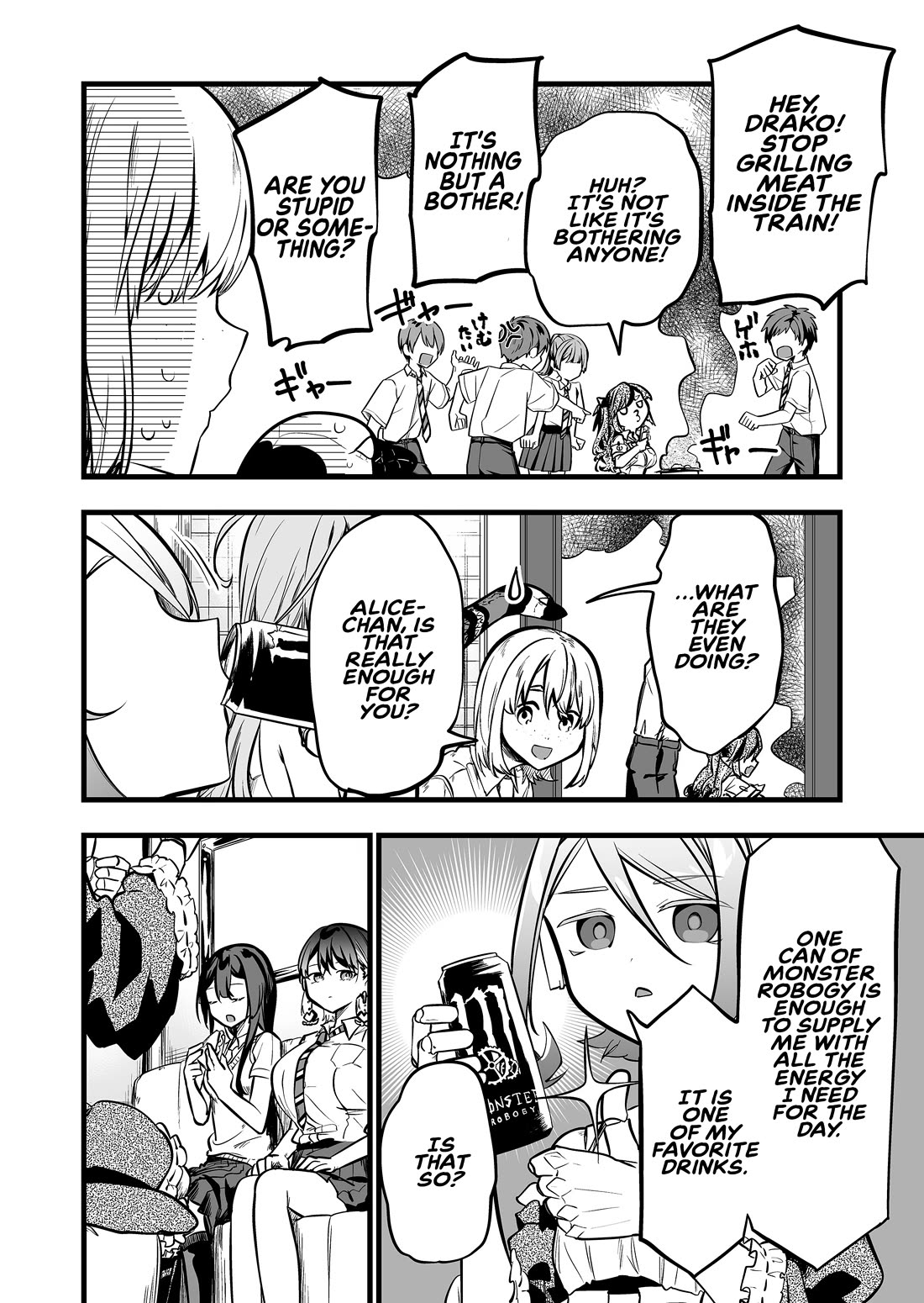 The Girl Monster I Saved Chapter 43 - Page 8