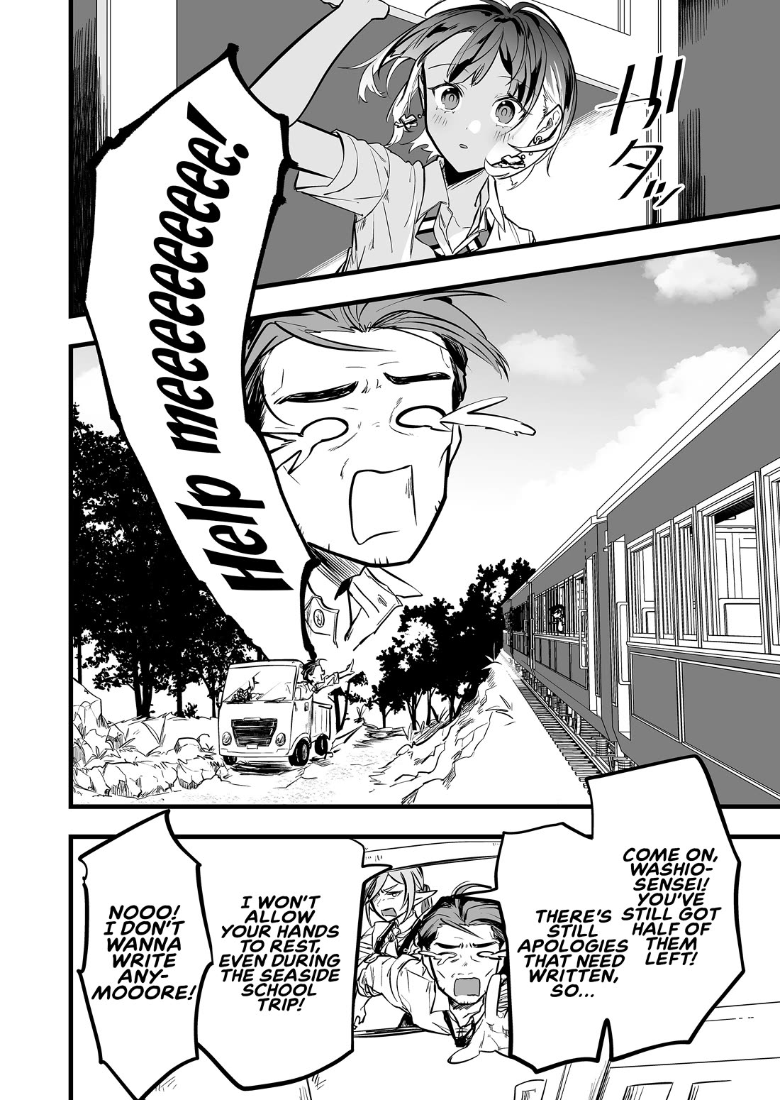 The Girl Monster I Saved Chapter 43 - Page 10