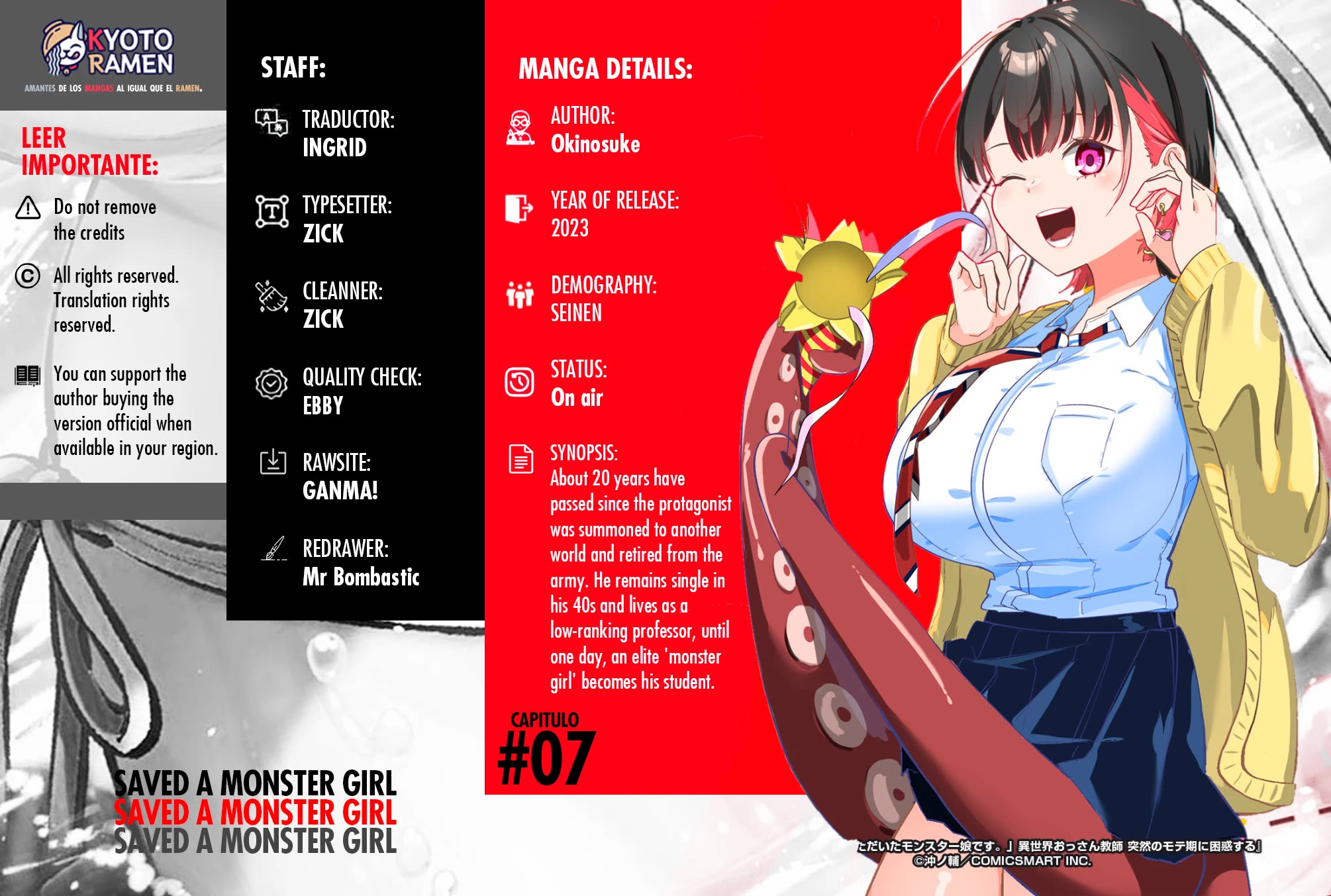 The Girl Monster I Saved Chapter 7 - Page 0