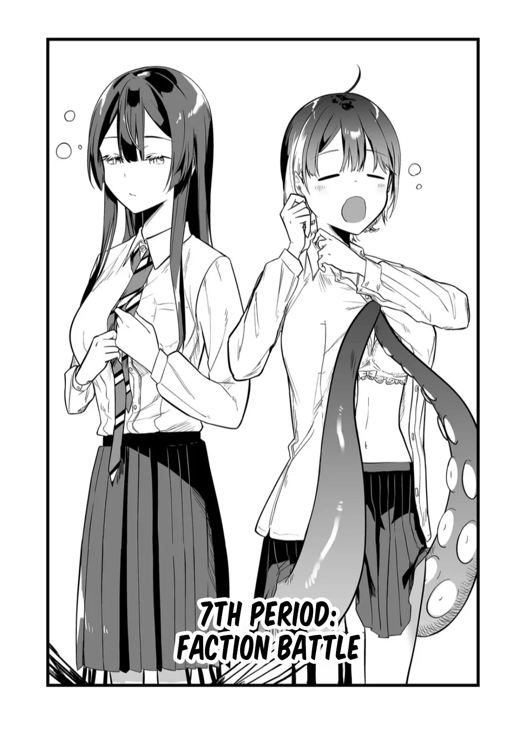 The Girl Monster I Saved Chapter 7 - Page 2