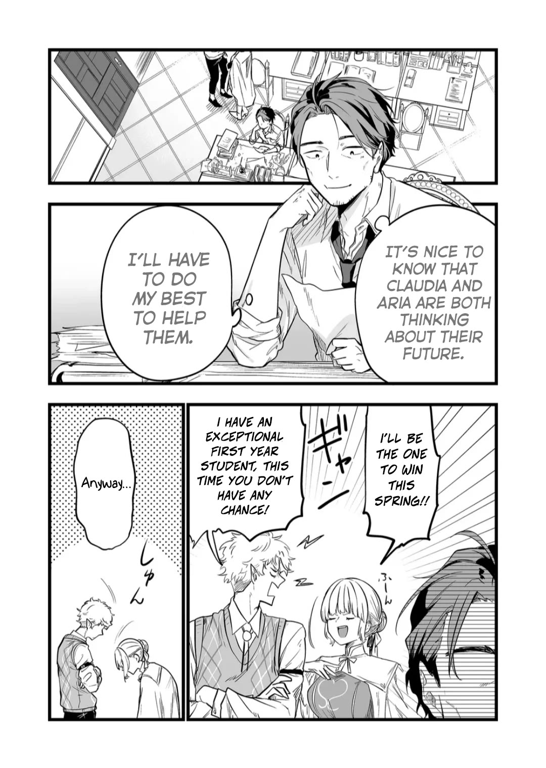 The Girl Monster I Saved Chapter 7 - Page 3