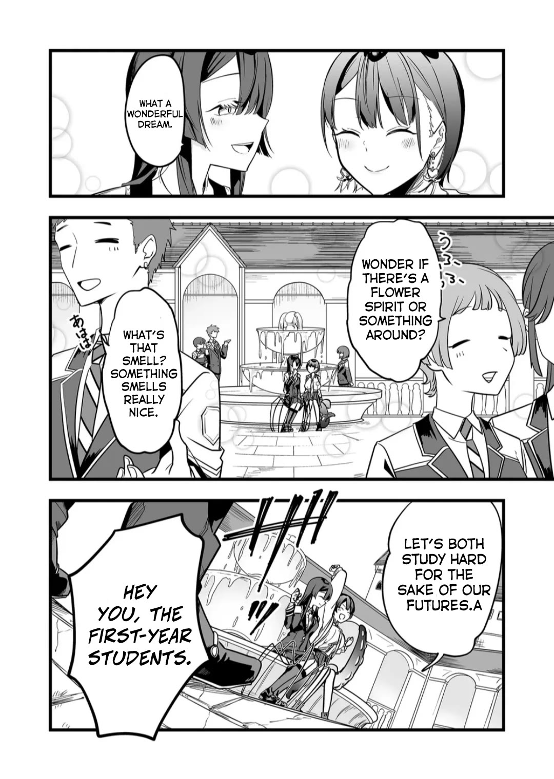 The Girl Monster I Saved Chapter 7 - Page 6
