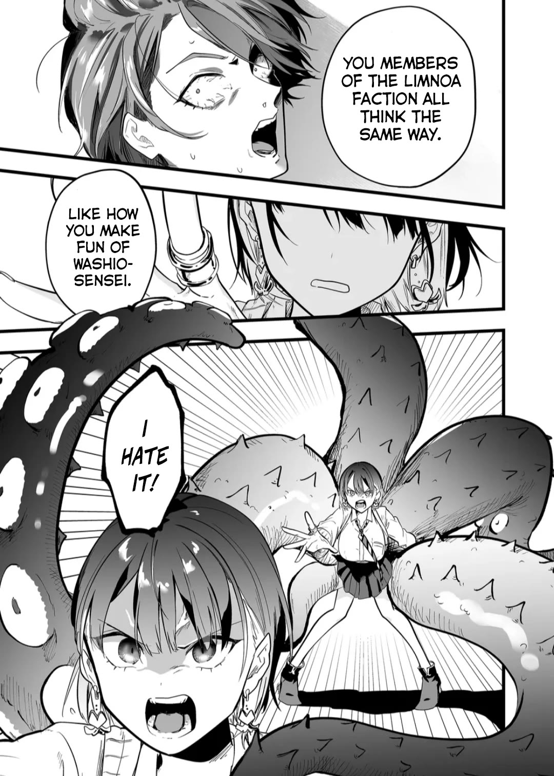 The Girl Monster I Saved Chapter 8 - Page 15