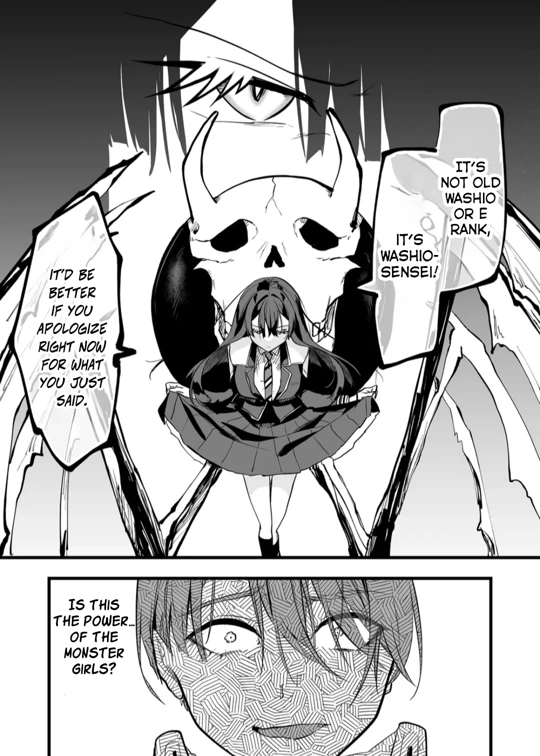 The Girl Monster I Saved Chapter 8 - Page 17