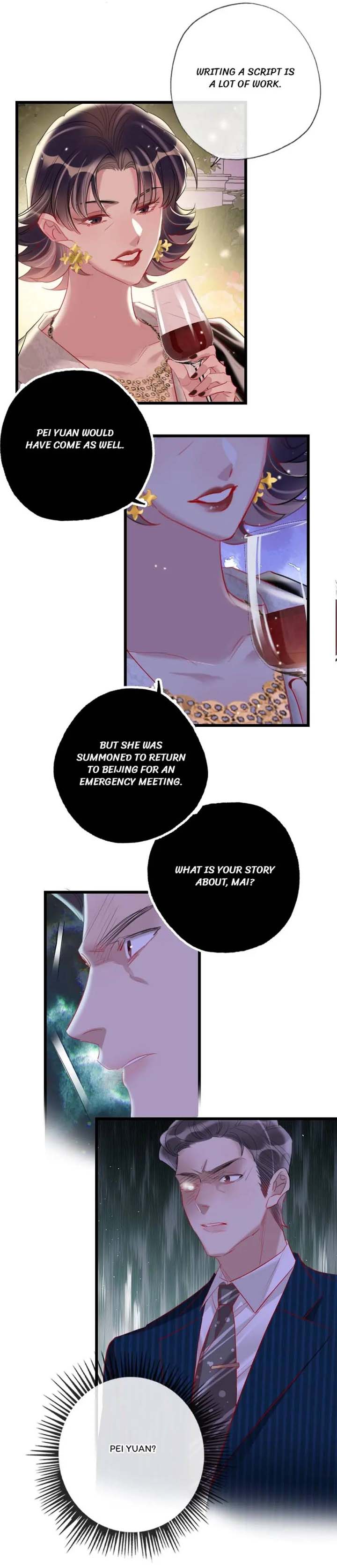 The Girl Who Blooms Hard Chapter 33 - Page 7