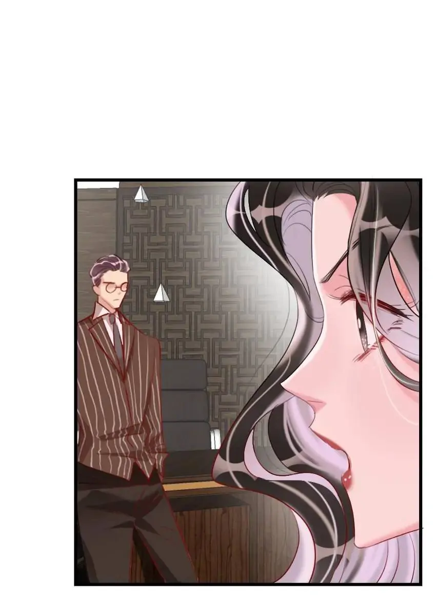 The Girl Who Blooms Hard Chapter 9 - Page 11