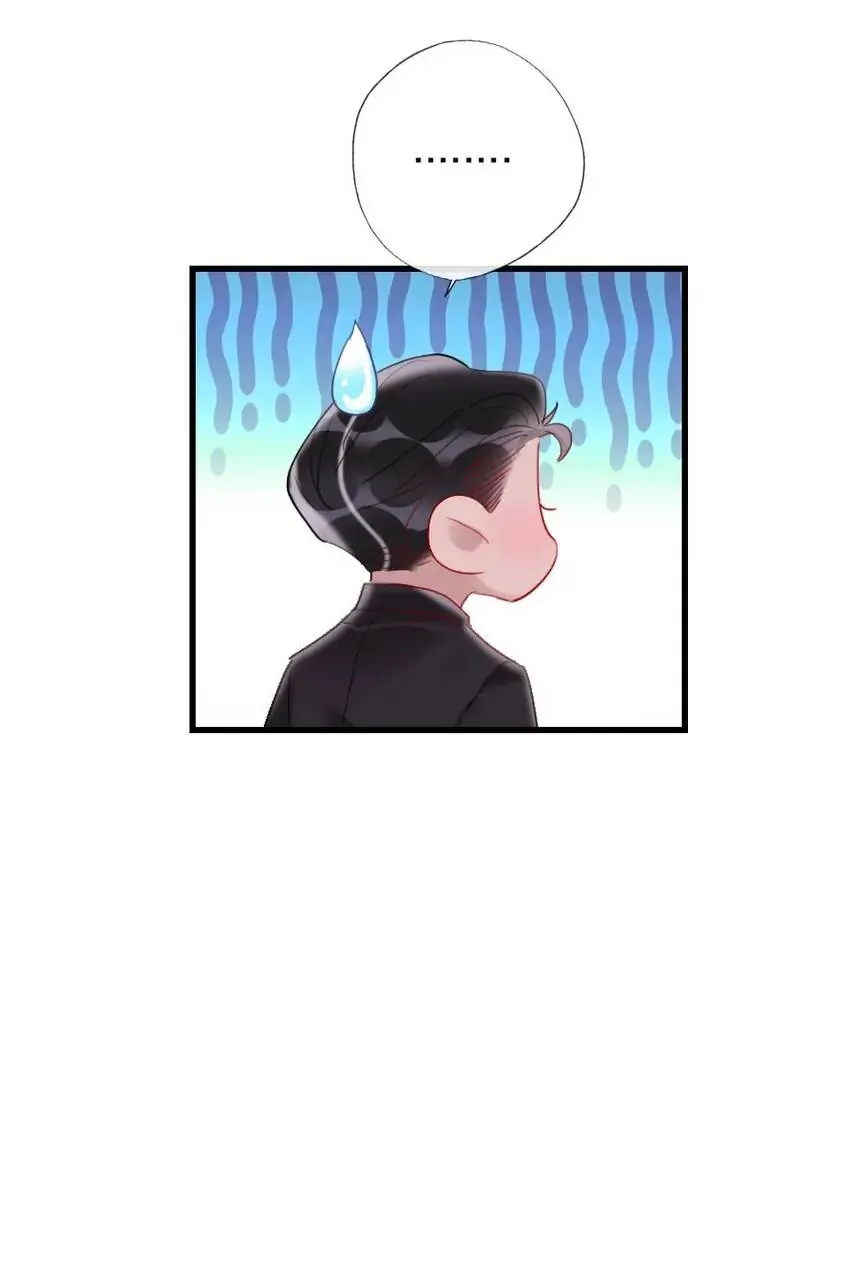 The Girl Who Blooms Hard Chapter 9 - Page 15