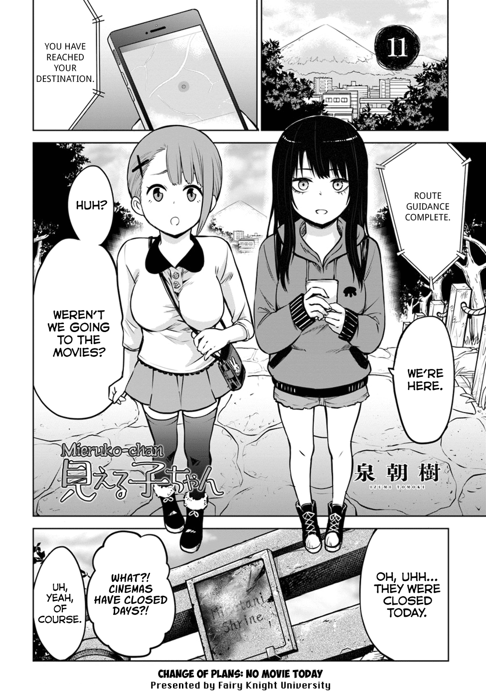 The Girl Who Can See Them Chapter 11 - Page 1