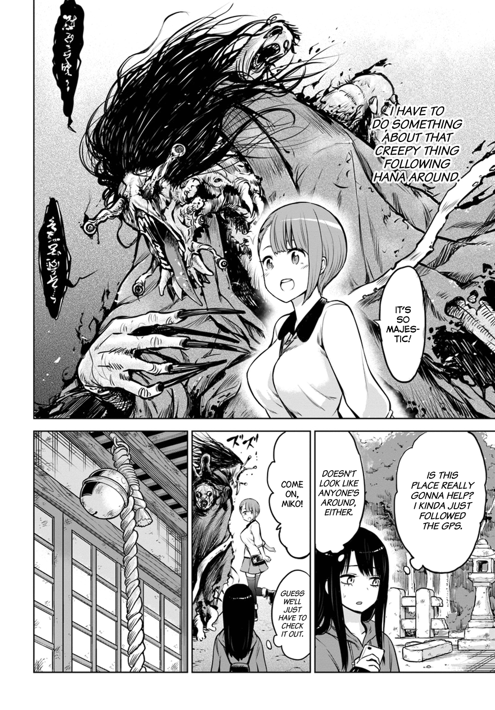 The Girl Who Can See Them Chapter 11 - Page 3