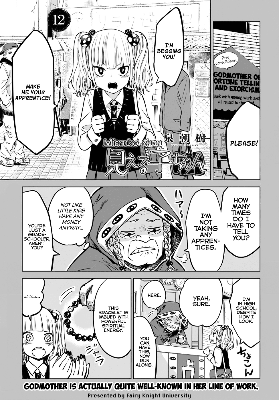 The Girl Who Can See Them Chapter 12 - Page 1
