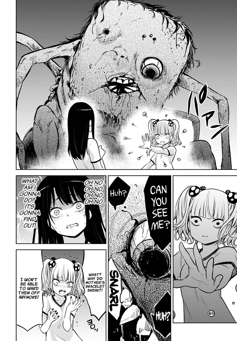 The Girl Who Can See Them Chapter 12 - Page 14