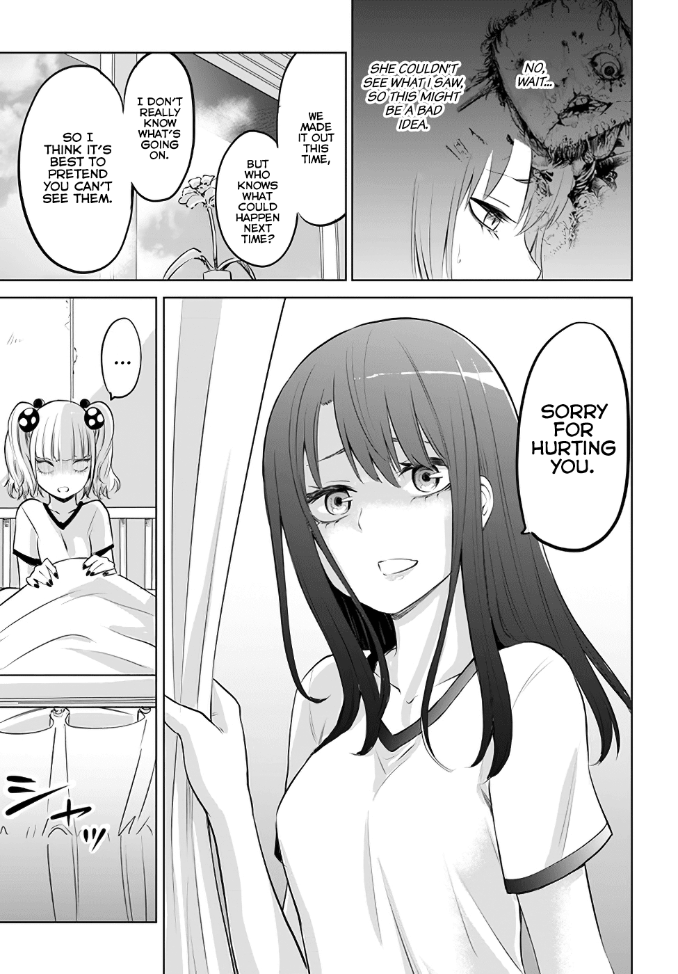 The Girl Who Can See Them Chapter 12 - Page 17