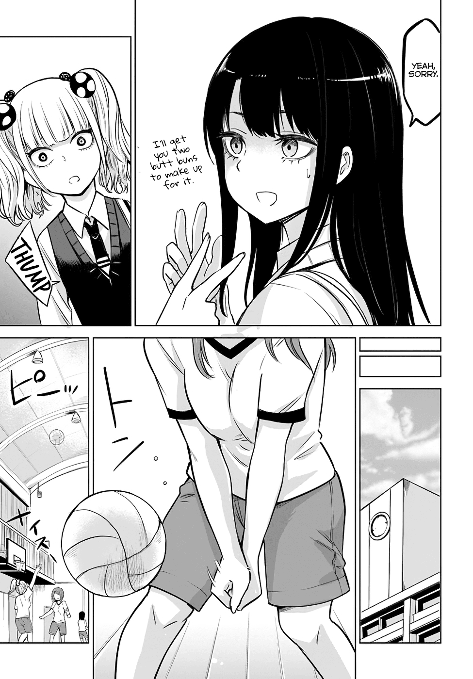 The Girl Who Can See Them Chapter 12 - Page 7