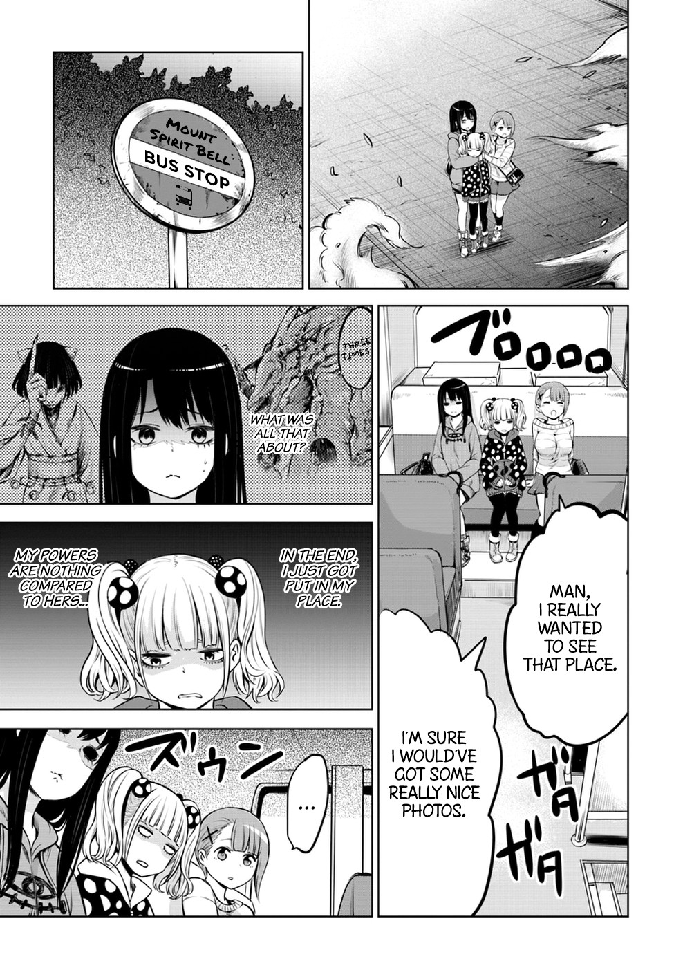 The Girl Who Can See Them Chapter 14.2 - Page 14