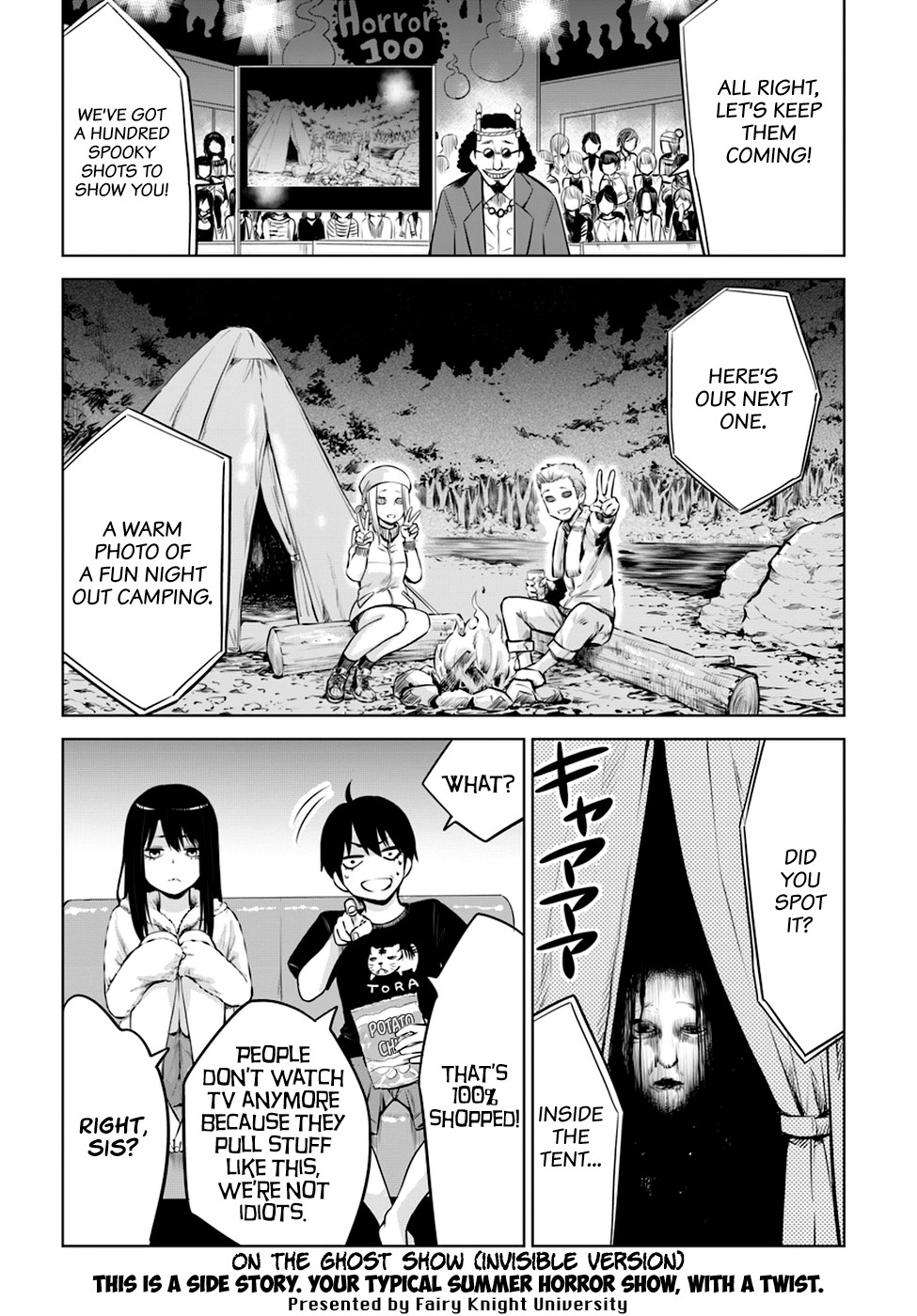 The Girl Who Can See Them Chapter 14.5 - Page 1