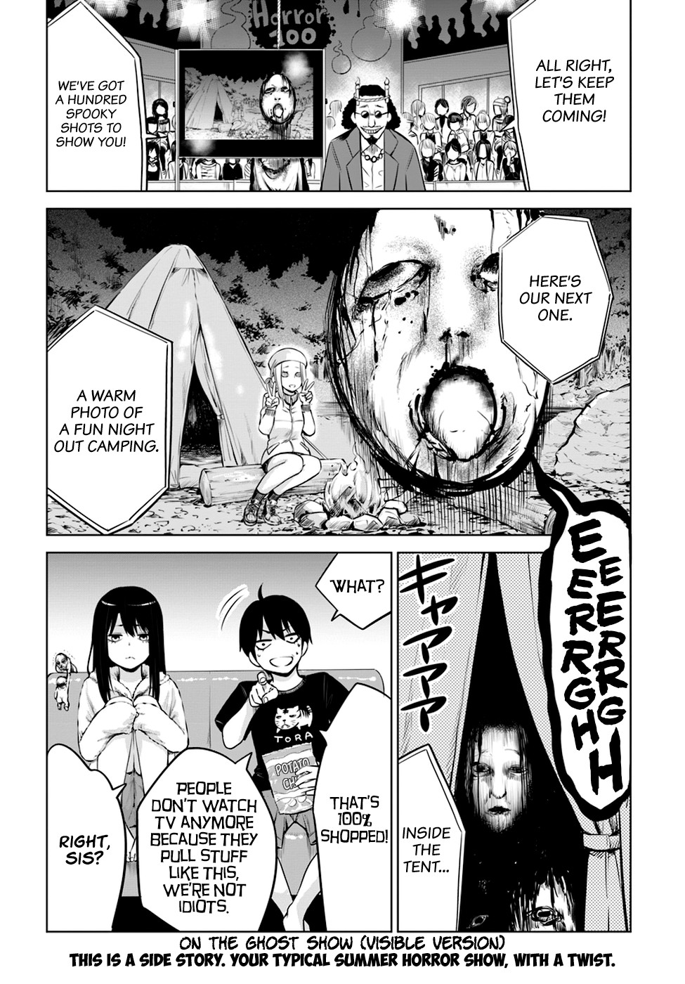 The Girl Who Can See Them Chapter 14.5 - Page 3