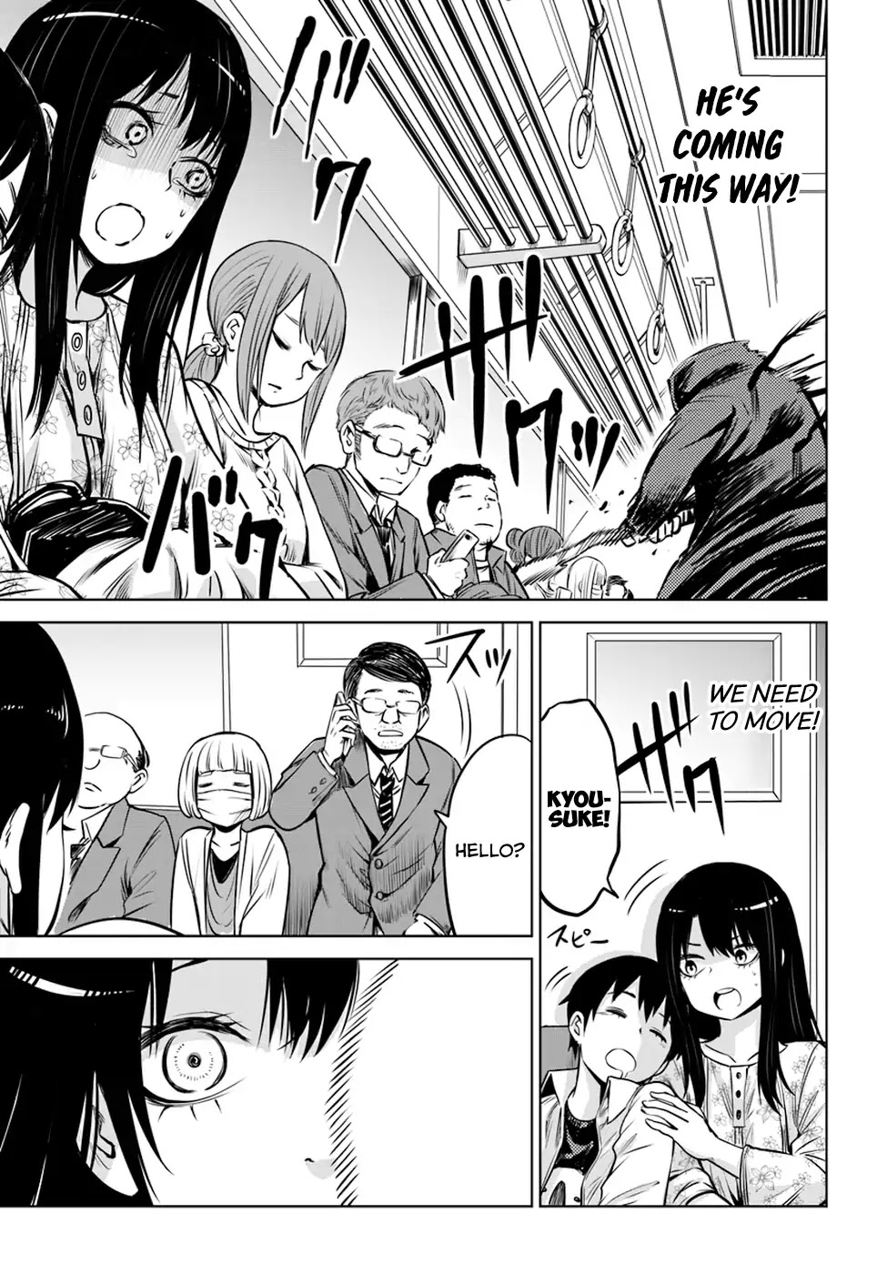 The Girl Who Can See Them Chapter 15 - Page 11