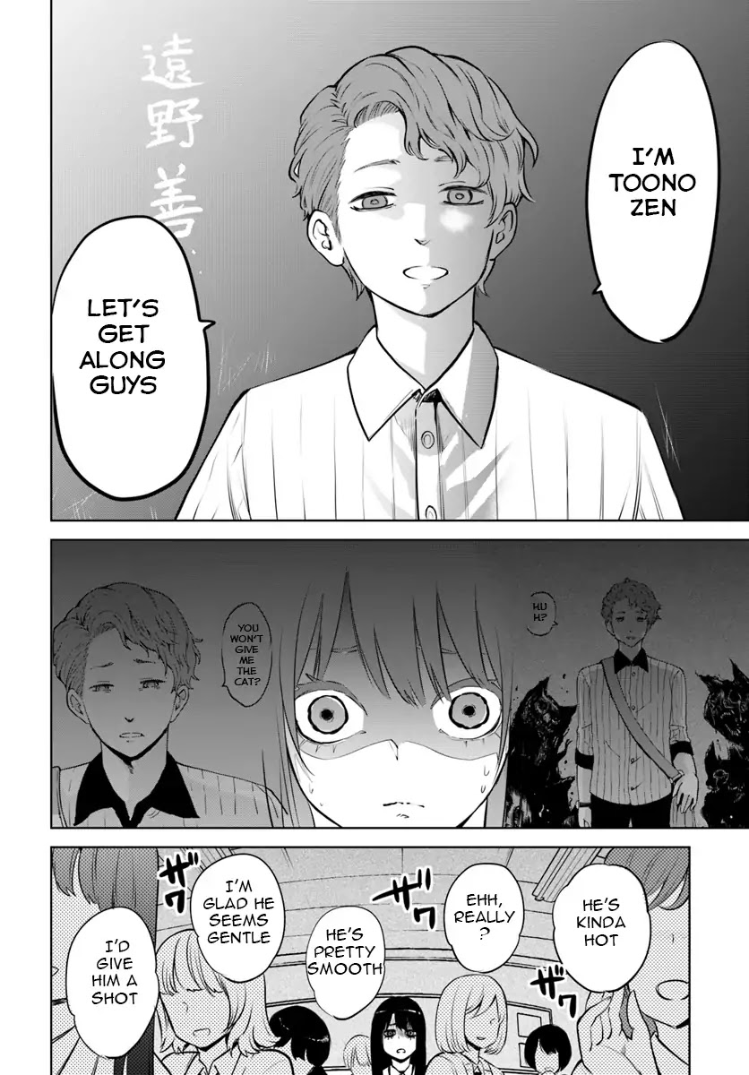 The Girl Who Can See Them Chapter 16 - Page 18