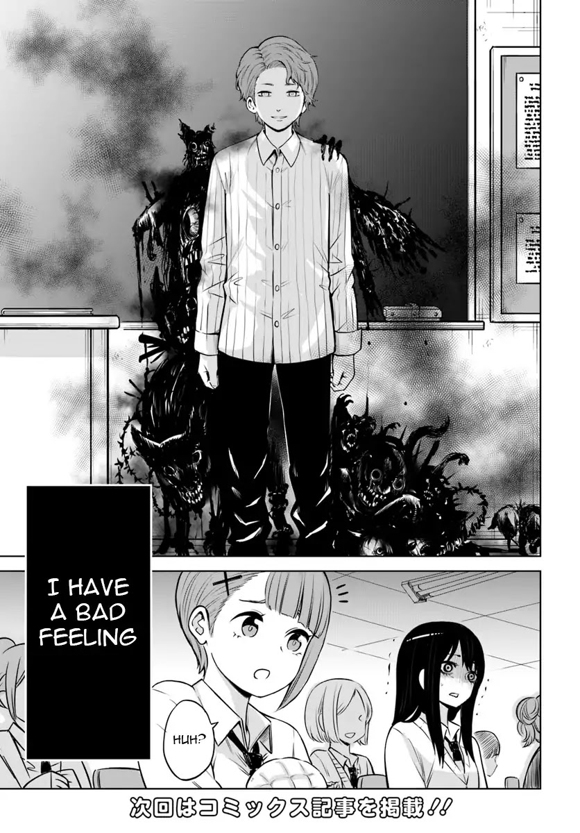 The Girl Who Can See Them Chapter 16 - Page 19