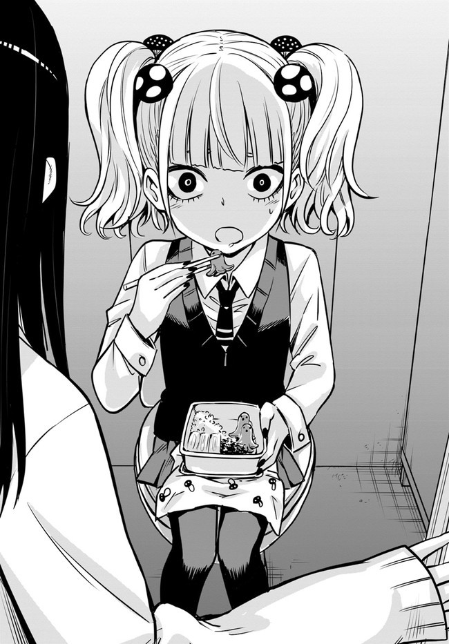 The Girl Who Can See Them Chapter 17 - Page 12