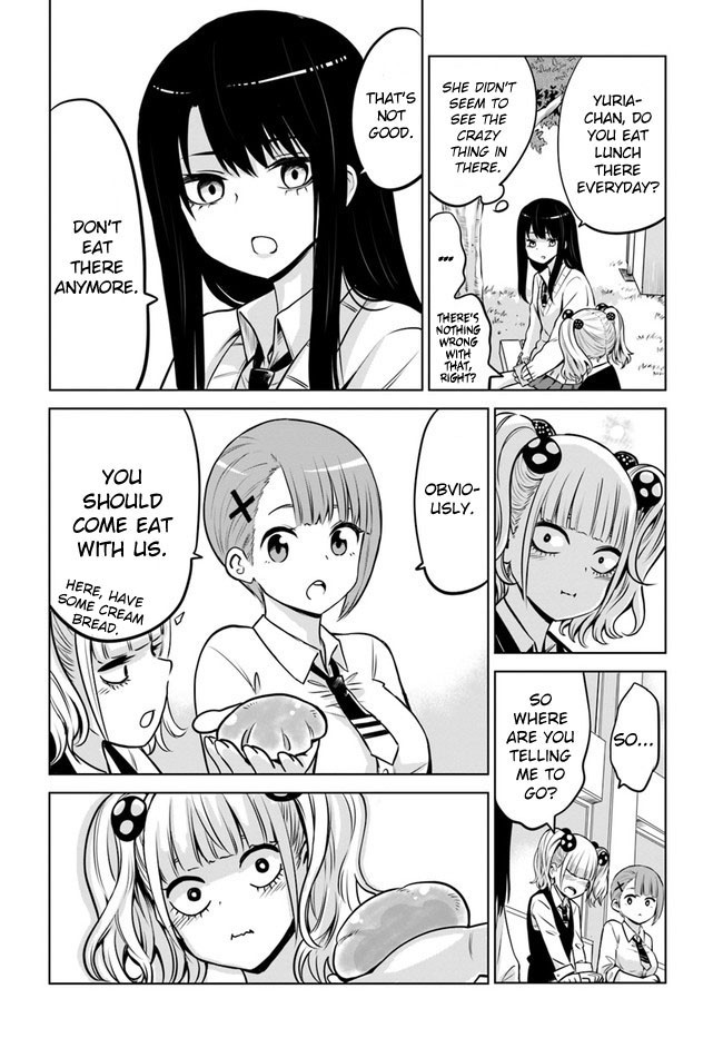 The Girl Who Can See Them Chapter 17 - Page 14