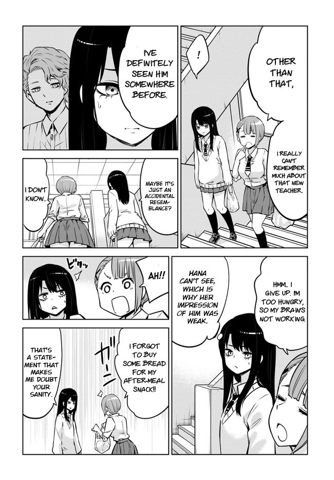 The Girl Who Can See Them Chapter 17 - Page 3