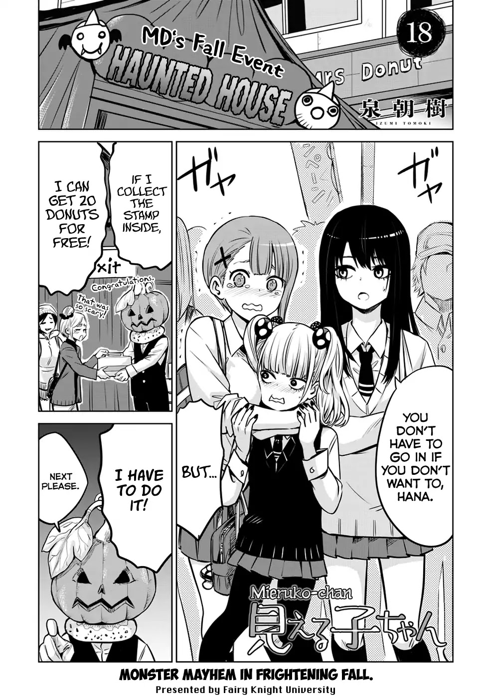 The Girl Who Can See Them Chapter 18 - Page 1