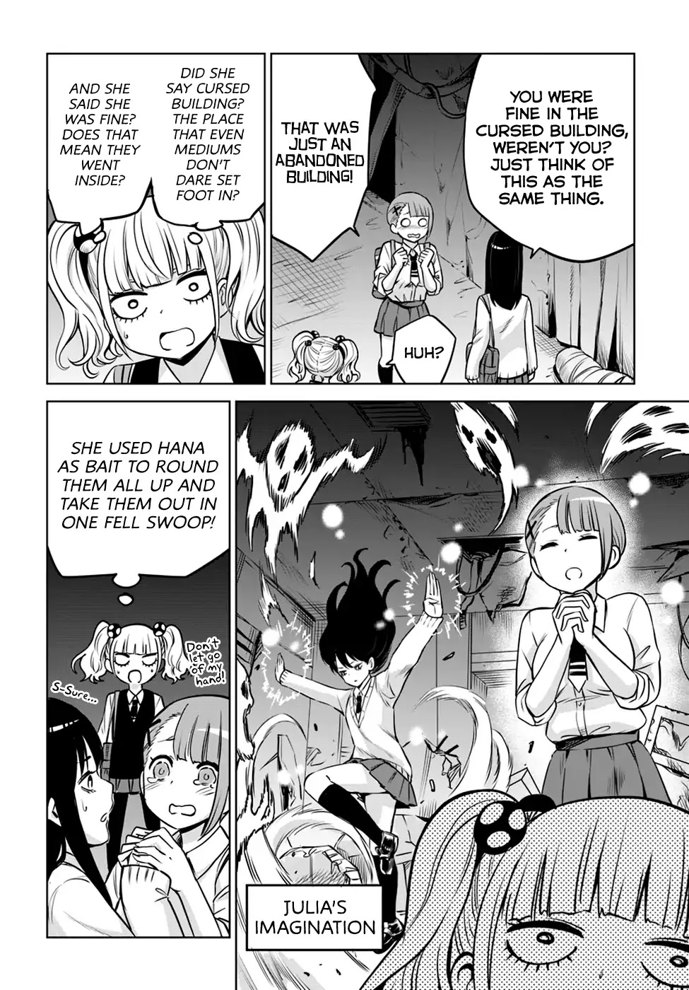 The Girl Who Can See Them Chapter 18 - Page 6