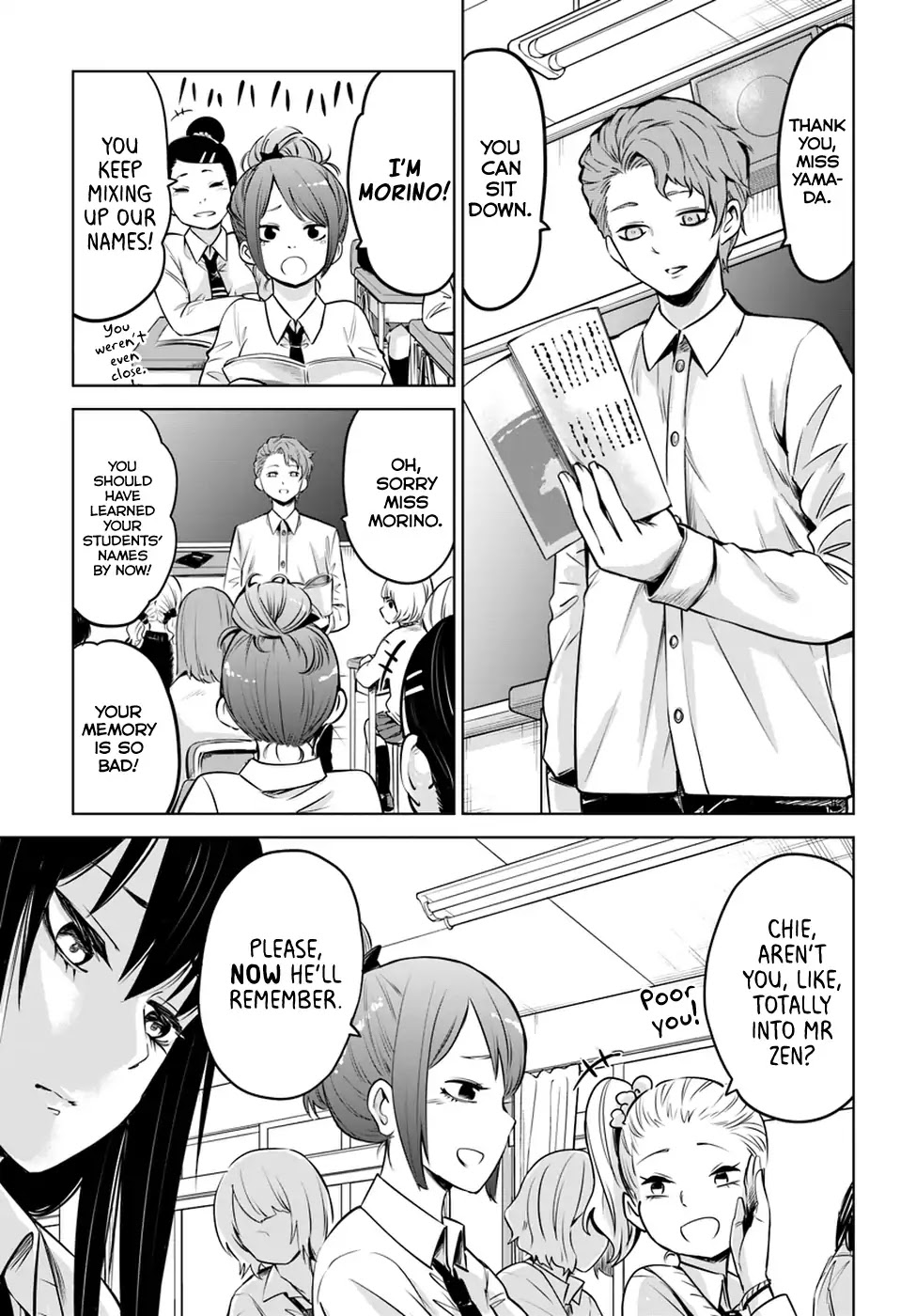 The Girl Who Can See Them Chapter 19 - Page 13