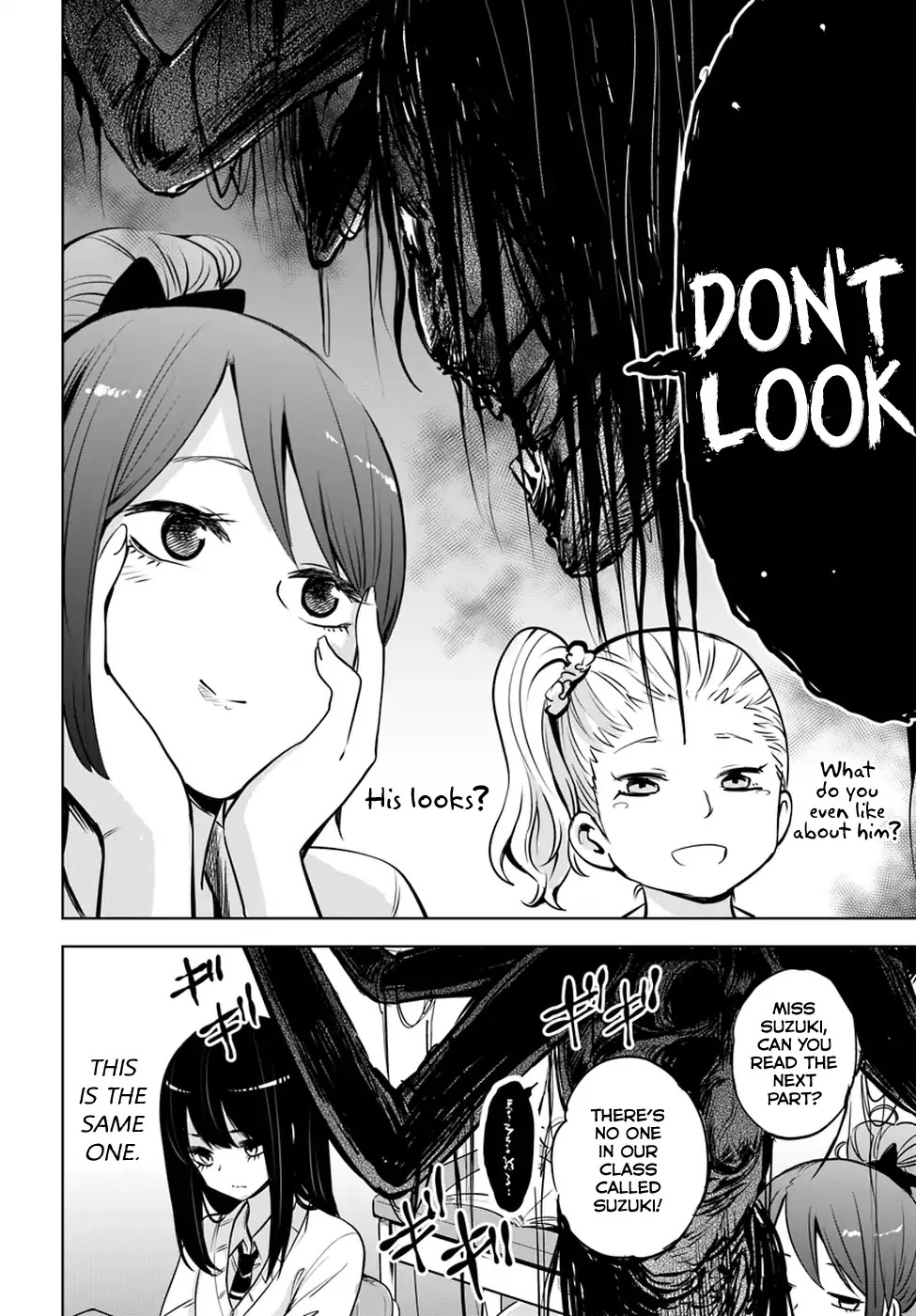 The Girl Who Can See Them Chapter 19 - Page 14