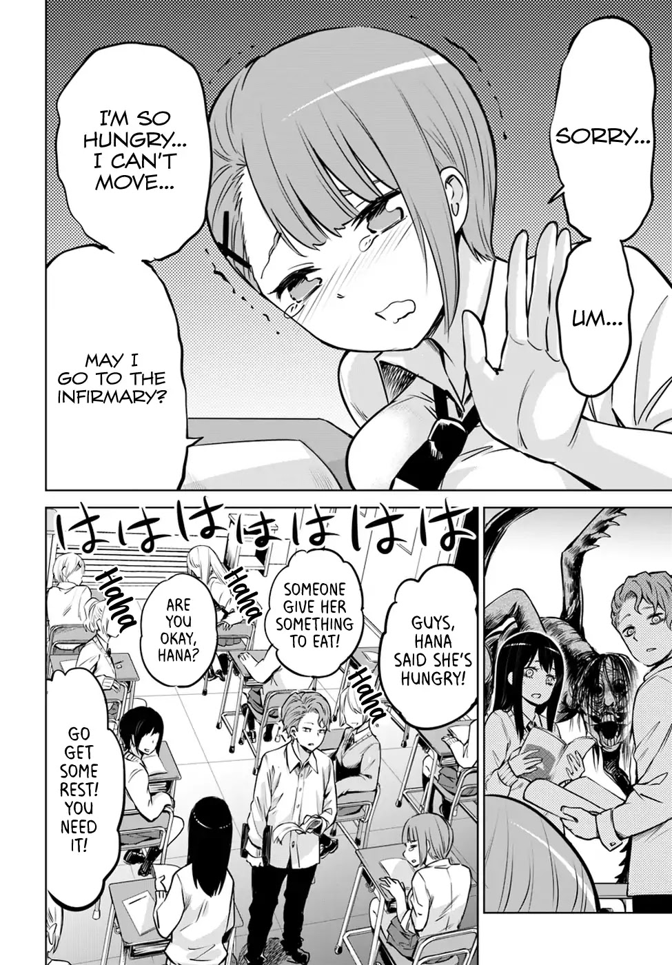 The Girl Who Can See Them Chapter 19 - Page 21