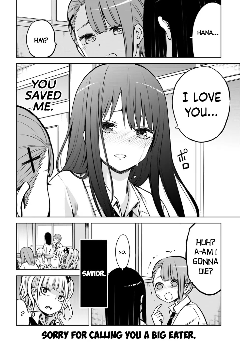 The Girl Who Can See Them Chapter 19 - Page 23